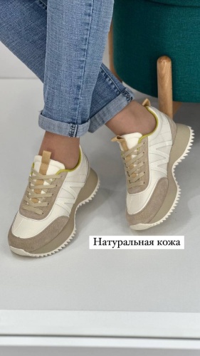 Кроссовки Top Brands бежевый