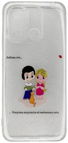 Чехол для Xiaomi Redmi 12C, C55 прозрачный