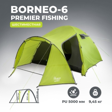 Палатка Premier Fishing кемпинговая 6-местная зеленый