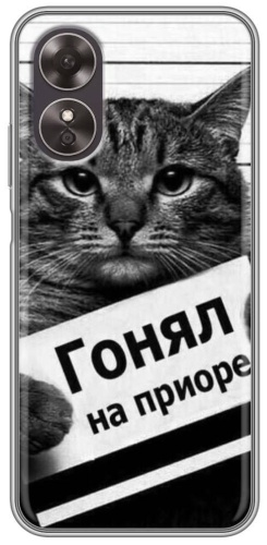 Чехол для OPPO A17, A17k рисунок