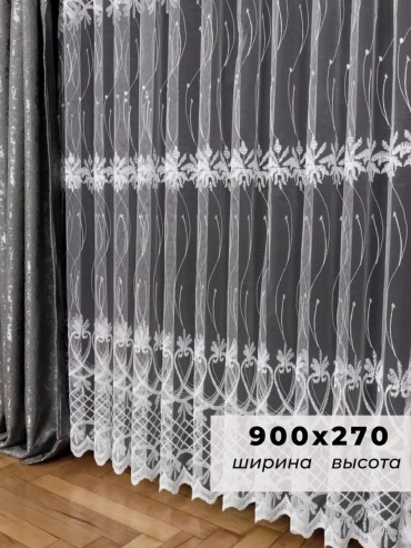 Тюль 900x270 см 1 шт, полиэстер, белый