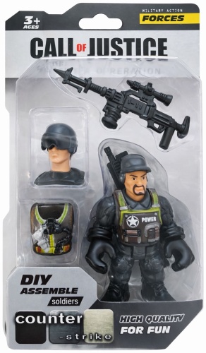 DIY Call of justice 7 см 1 шт