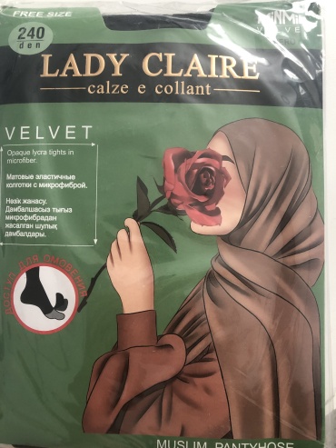 Колготки LADY CLAIRE черный