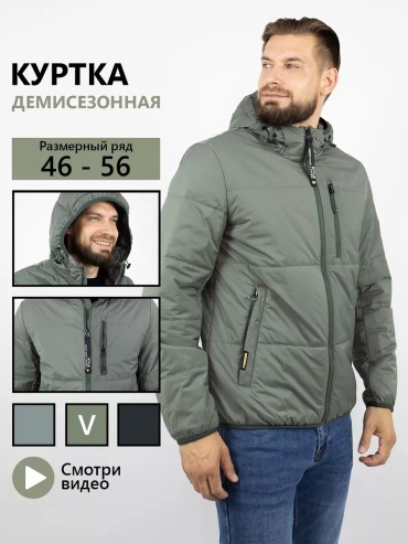 Пальто зеленый