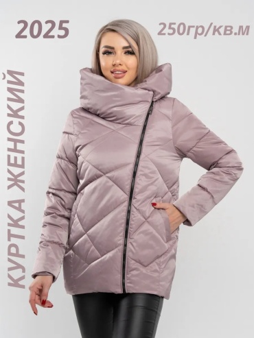 Зимняя куртка розовый