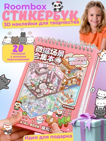 Альбом 30365149_402385902 25