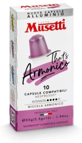 Капсулы кофе Musetti Armonico 10 шт