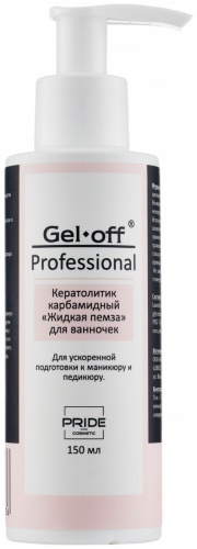 GELOFF кератолик гель 150 мл