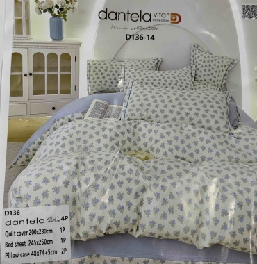 Комплект Dantela Vita Vita евростандарт хлопок, 2 наволочки: 48x74 см