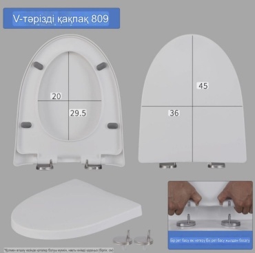 Сиденье AM.PM Spirit 2.0 C707858WH 453x360 мм