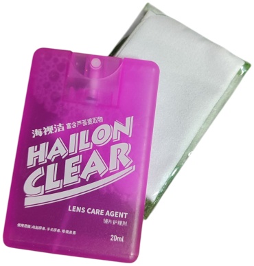 HAILON CLEAR набор по уходу за очками