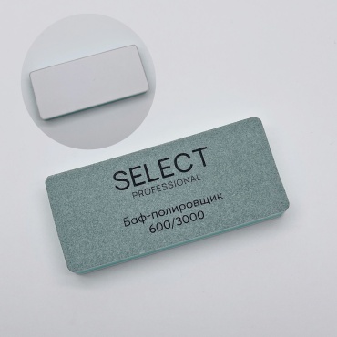 SELECT PROFESSIONAL баф для ногтей 600\3000 1 шт