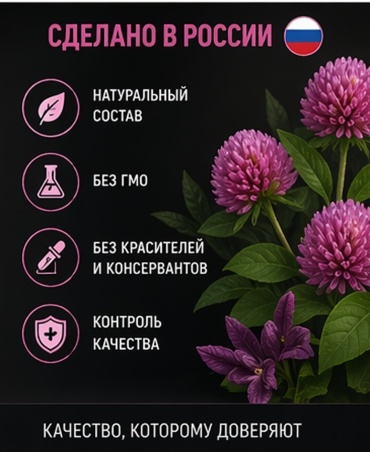 Фото 6