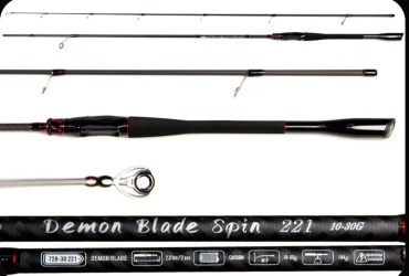 Mifine Demon Blade Spin 729-21 221 спиннинговое 2.21 м