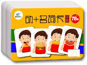 Карточки Brain up toys Глаголы, 78 шт