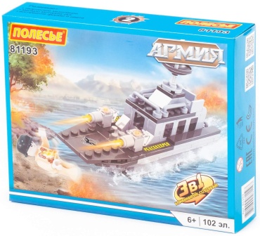 Конструктор Полесье 81193 Конструктор "Классик" "Армия-1.2" (102 элемента) (в коробке) 81193 , деталей 102 шт