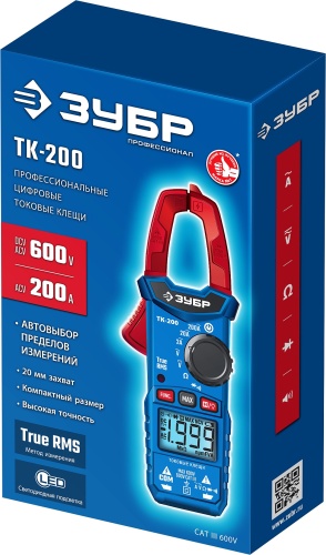 ЗУБР 59828 20