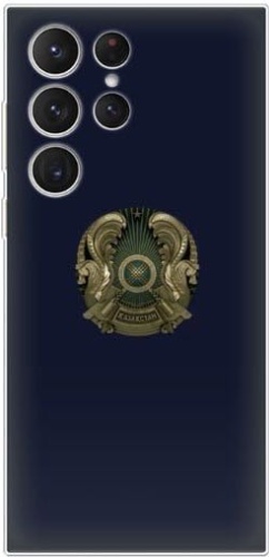 Чехол для Samsung Galaxy S23 Ultra рисунок