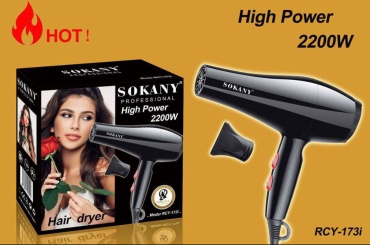 SOKANY RCY-173i. фен черный