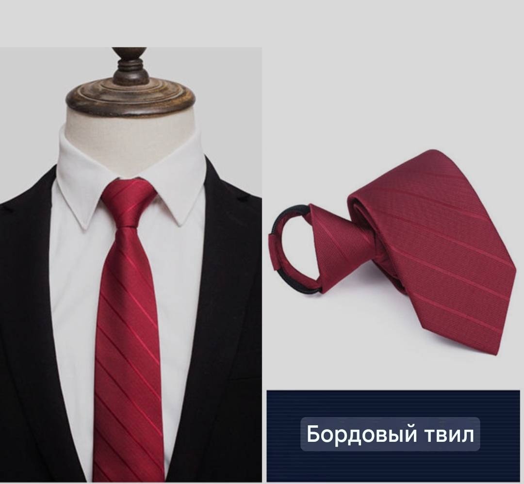 Фото 2
