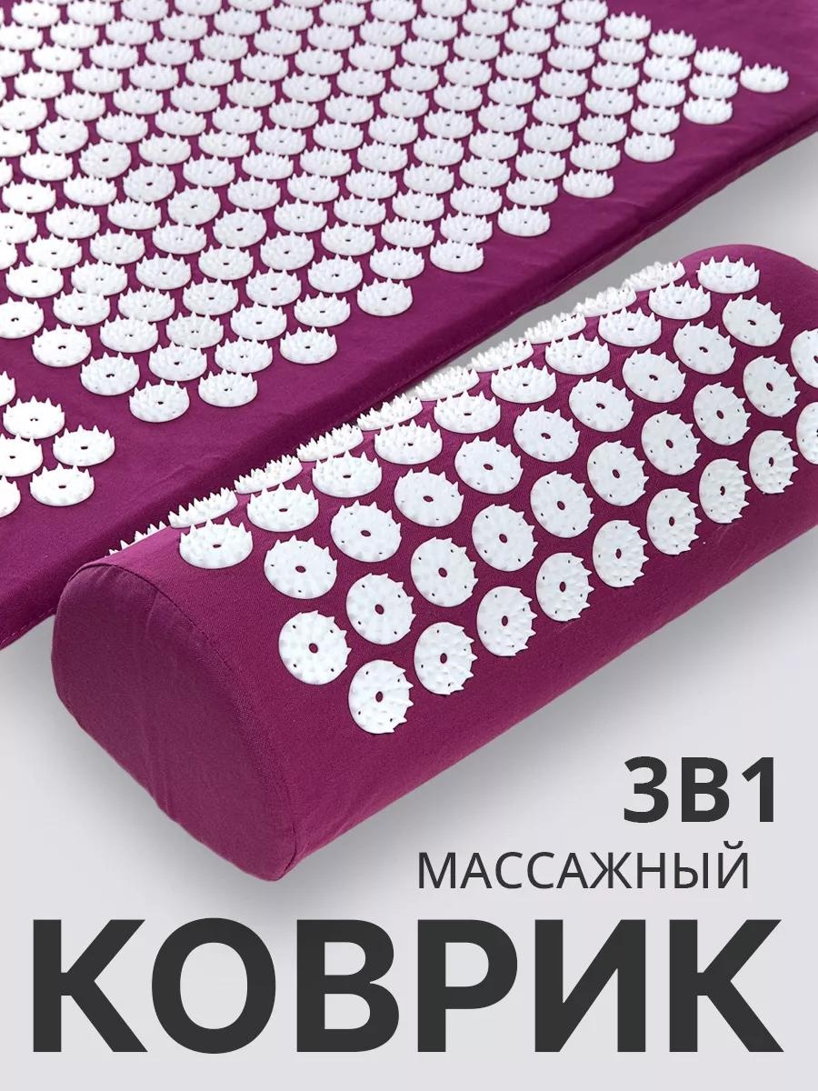 Массажер 249355903 коврик 3D-массаж