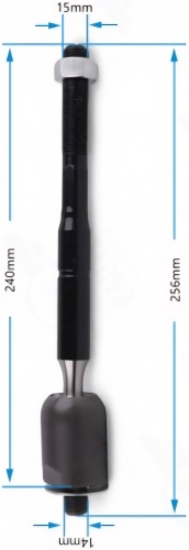 Рулевая тяга BRT-61