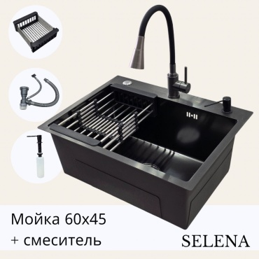 Кухонная мойка Omid SOO3320820S 60х45х22 см, нержавеющая сталь, тон графитовый