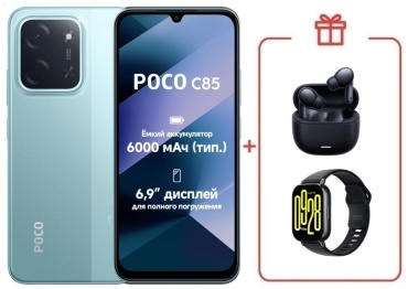 Xiaomi C85 6 ГБ/128 ГБ зеленый + подарок