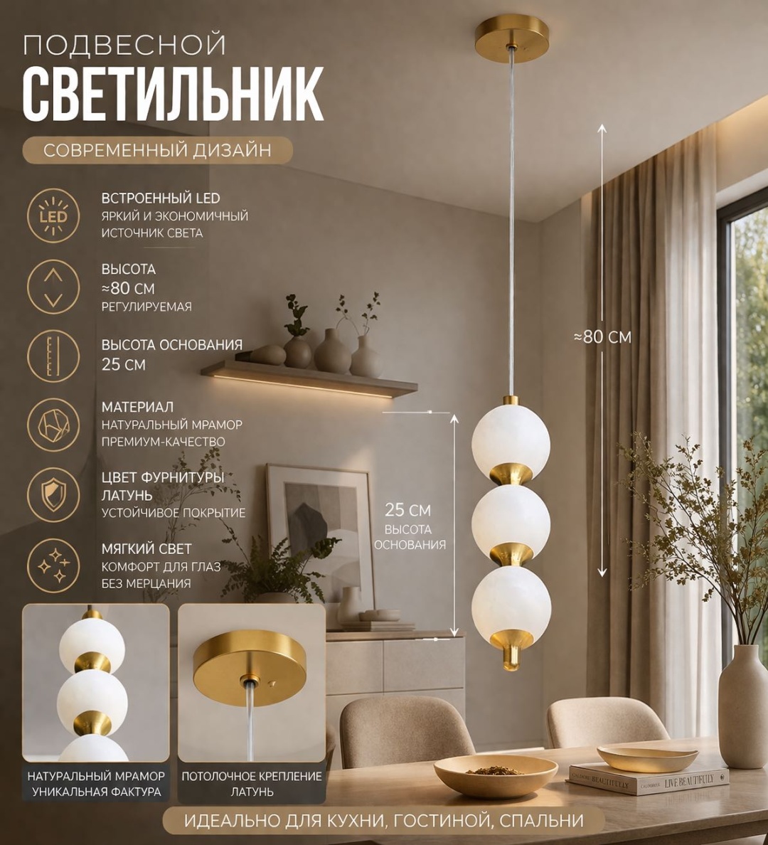 Светильник потолочный 3D PUZZLE LED латунь