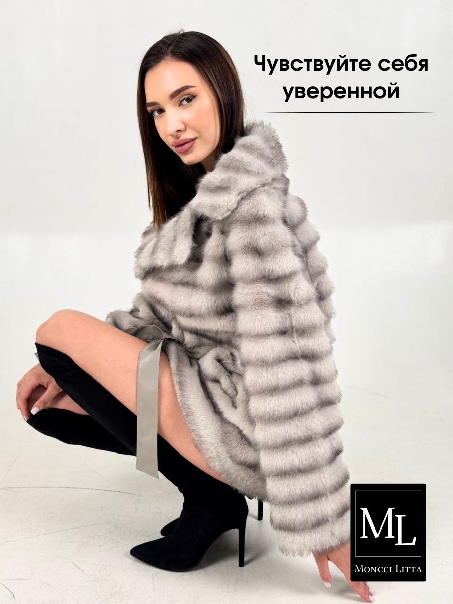 Фото 4