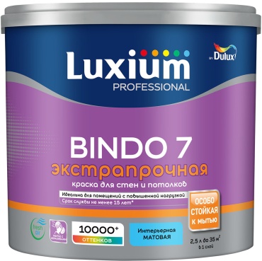 Luxium водно-дисперсионная Bindo 7 экстрапрочная 2.25 л, бесцветный/прозрачный цвет