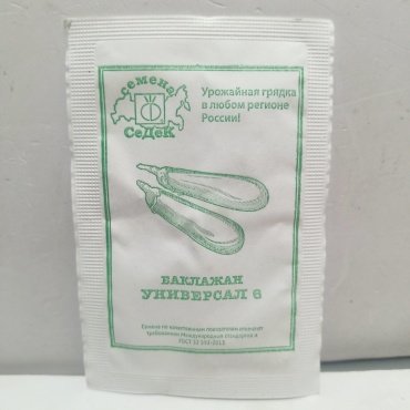 СеДеК баклажан Универсал 6
