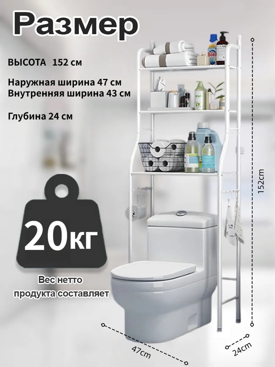 Органайзер 809552659 1 шт, пластик