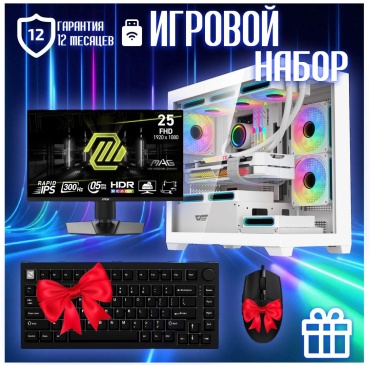 CYBER MARKET R7 9700X / RTX 4060 Ti 8 Гб / 32 Гб / SSD 2000 Гб / Win 11