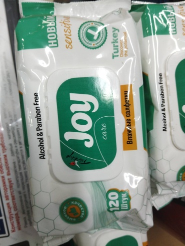 Влажные салфетки JOY 120 шт