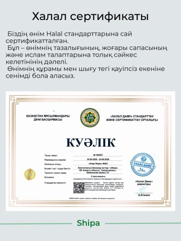 Фото 5