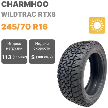 CHARMHOO Wildtrac RTX8 245/70 R16 113S