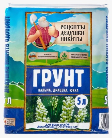 Грунт Рецепты дедушки Никиты 860960113 5 л