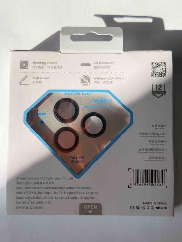 Стекло для Apple iPhone 17 Pro Max 30448055_707354904 синий