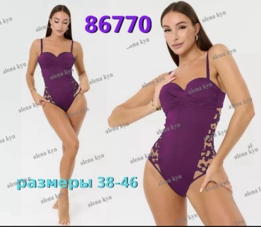 Купальник слитный Z.Five винный