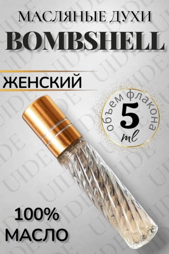 UIDE Bombshell парфюмерное масло 5 мл, для женщин