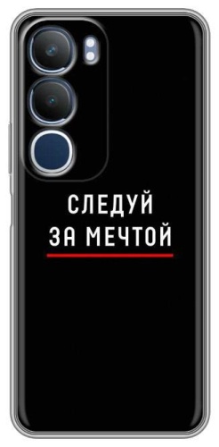 Чехол BAIKO для Vivo Y19s рисунок