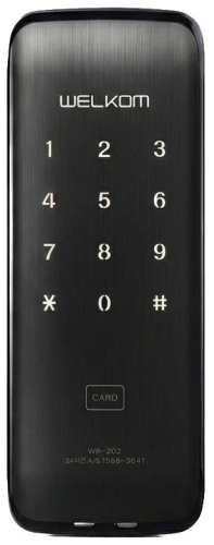 Замок электронный Solity WR202
