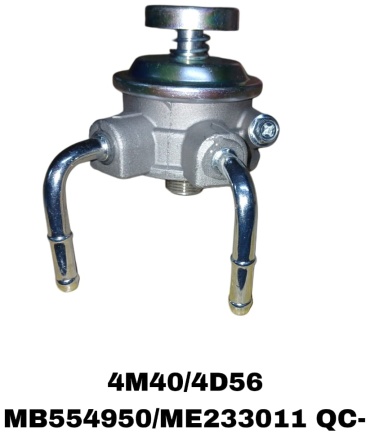 Топливный насос MB554950