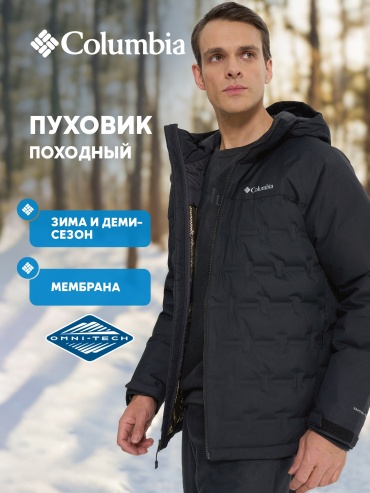 Пуховик Columbia черный