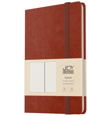 Блокнот Joy Book Имбирный пряник, A5, 96 л, коричневый