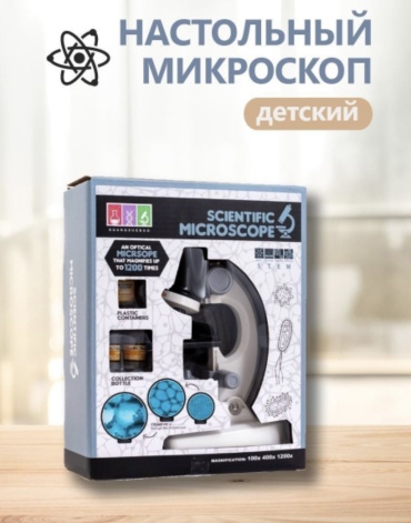 Оптические опыты, наблюдение 1TOY 35664322