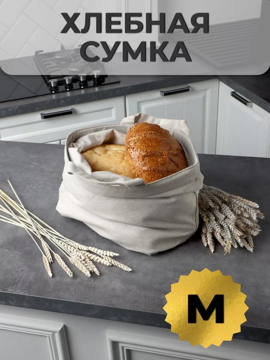 Хлебница 36B58BFE51EABC6B, полиэстер, хлопок, лен