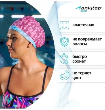 904277037 мультиколор размер: универсальный