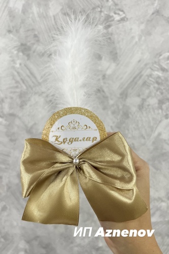Design from Aylin Құдалар значок 1 шт
